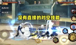 秽土迈特凯技能最新爆料,神秘力量觉醒，巅峰对决即将开启！