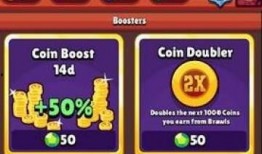 荒野乱斗极限充能最新爆料