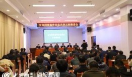 博兴事件爆料最新消息今天,真相大白，官方回应引关注