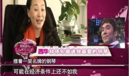 2005年娱乐爆料,那些年我们一起追的爆料