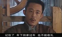 大染坊全集在线观看,揭秘民国染织业的兴衰传奇