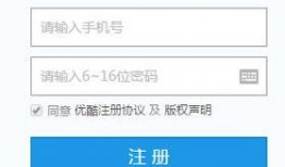 营销号爆料教程视频下载,轻松下载营销号热门内容