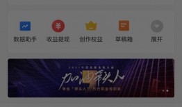 今日头条宝鸡爆料25号,25号事件追踪，真相即将揭晓！